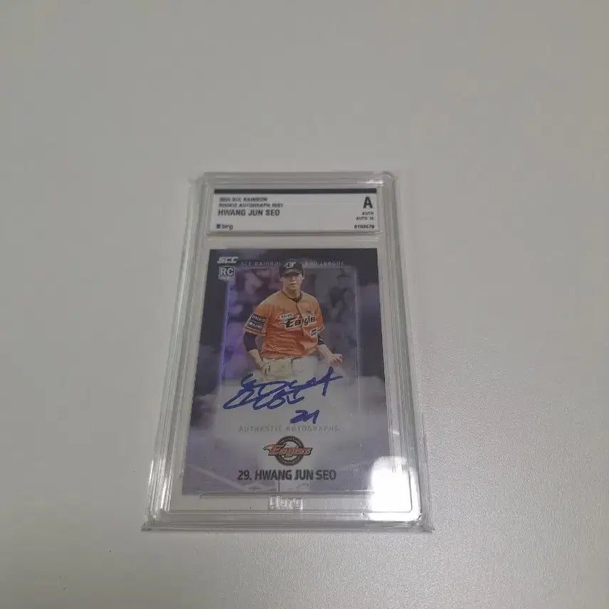 [BUNJANG] 2024 SCC Hwang Junseo Rookie Auto / 2024 scc 황준서 루키오토