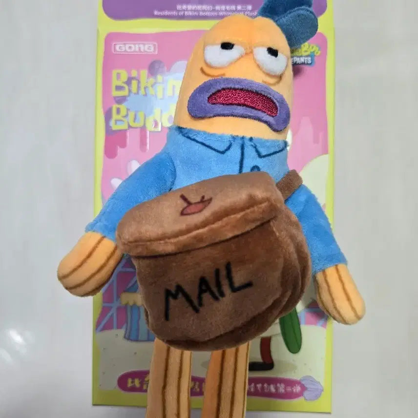 [BUNJANG] Pop Mart SpongeBob Bikini Bottom Keychain / 팝마트 스펀지밥 비키니시티 키링