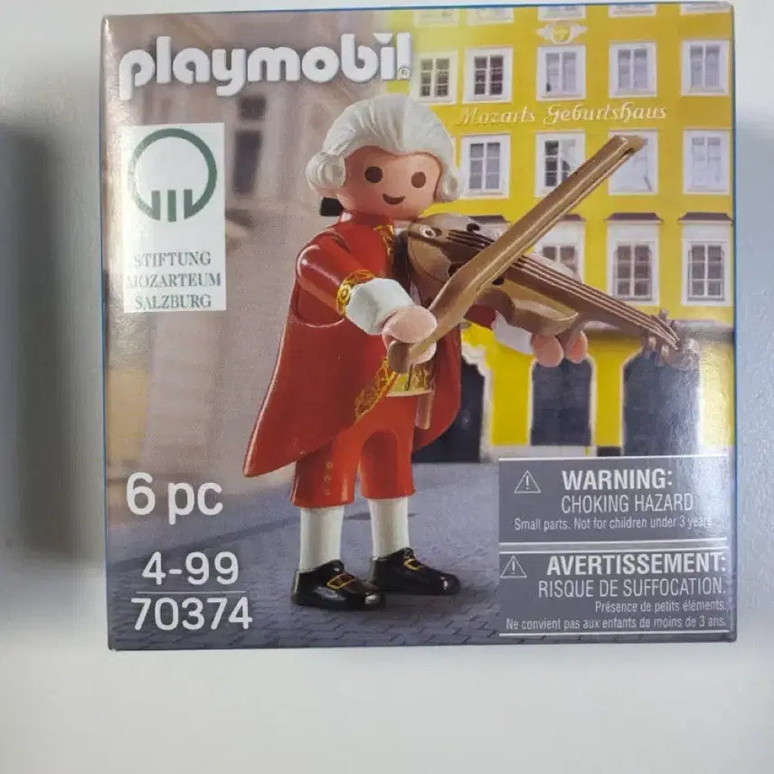 [BUNJANG] Playmobil Mozart Figure 70374 Sealed Mint Condition / 플레이모빌 모차르트 피규어 70374 미개봉 SSS급