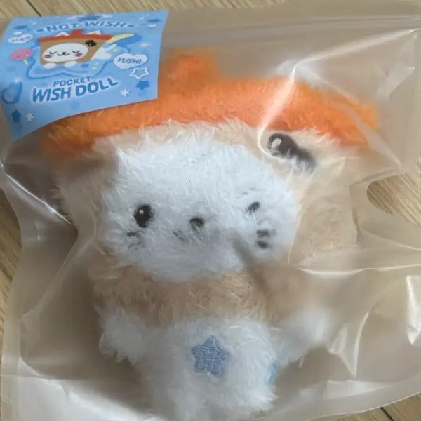 [BUNJANG] NCT WISH Yushi Pocket Wish Doll Bubble Cat / 엔시티위시 유우시 포켓위시돌 버블냥