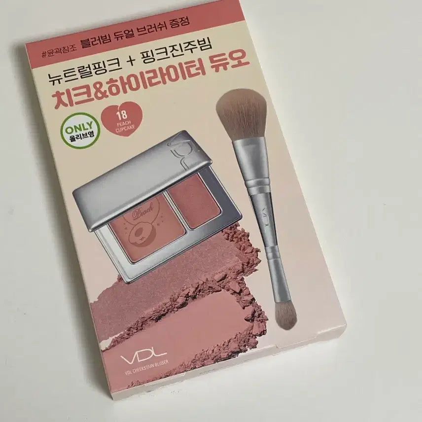 [BUNJANG] VDL Duo Cheek Peach Cupcake Limited Edition Set (Sealed) / (미개봉 새상품) VDL 듀오 치크 피치컵케익 기획세트