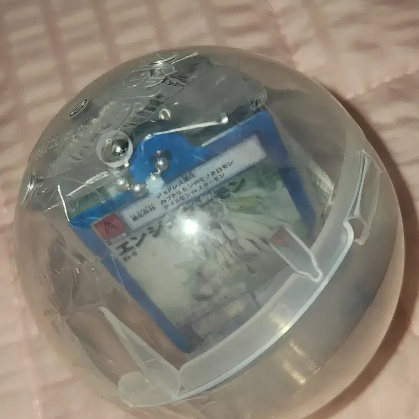 [BUNJANG] Digimon Acrylic Card Angelmon Keychain / 디지몬 가챠 아크릴 카드 엔젤우몬 키링