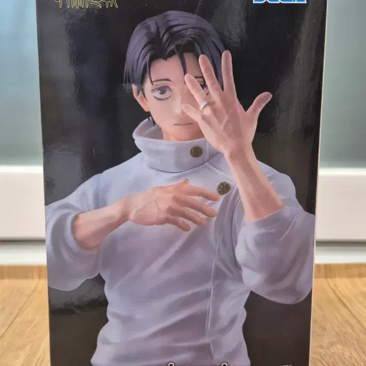 [BUNJANG] Sega Jujutsu Kaisen Yuta Okkotsu Figure / 세가 주술회전 옷코츠 유타 피규어