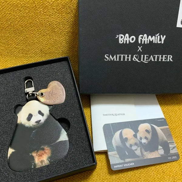 [BUNJANG] Smith & Leather Louis Bao Keyring / (할인)스미스앤레더 루이바오 키랑