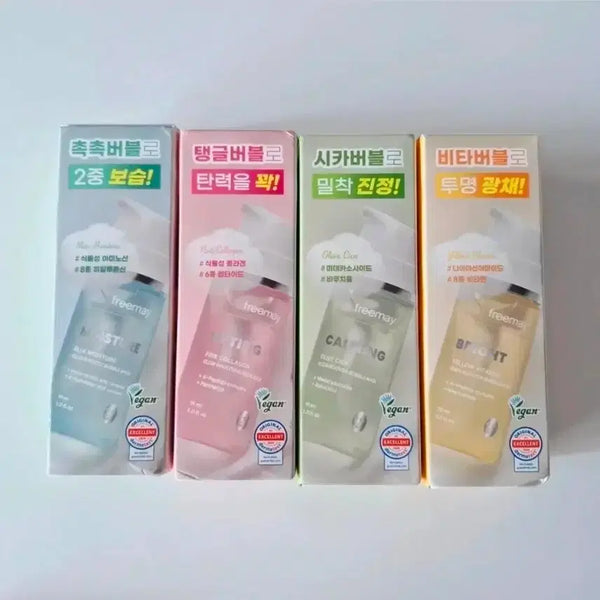 [BUNJANG] Frei May Glow Booster Bubble Mask / 프리메이 글로우 부스터 버블 마스크 새상품
