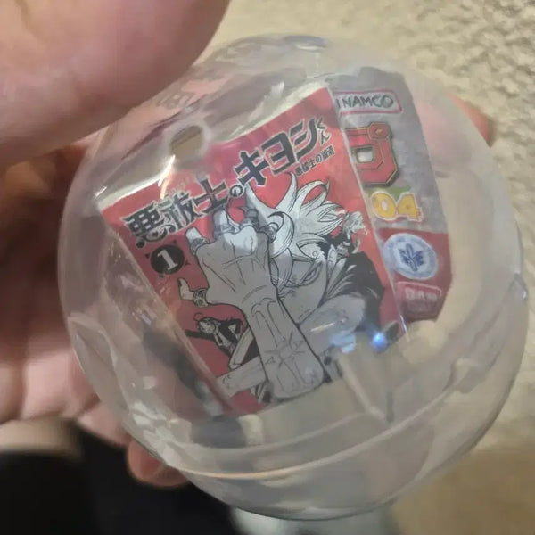 [BUNJANG] Shonen Jump Jujutsu Kaisen Manga Gacha Sealed / 점프 만화책 가챠 엑소시스트 미개봉 판매