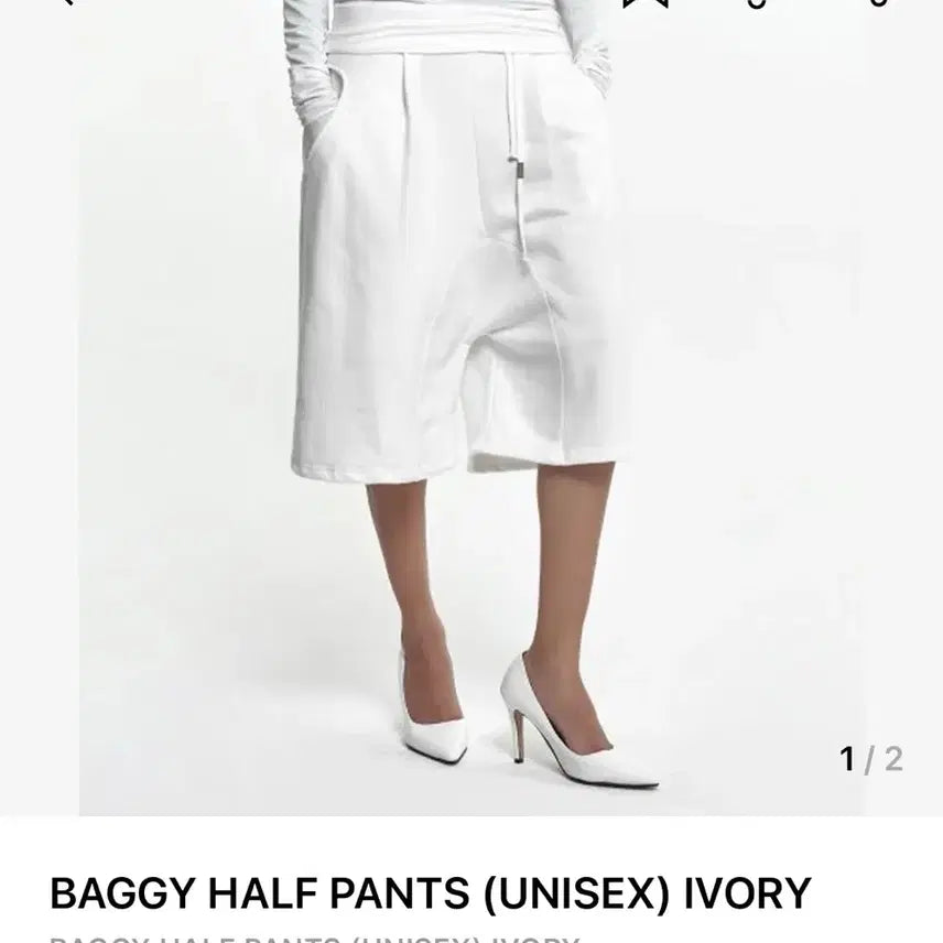 [BUNJANG] Nacshe Bermuda Shorts White / 나체 반바지 화이트