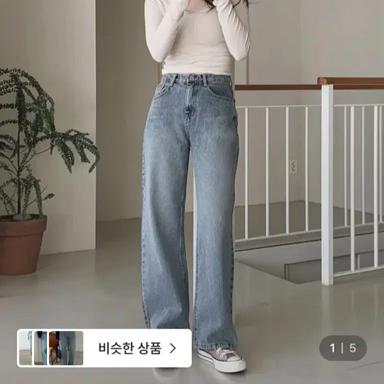 [BUNJANG] Slowand Today Wide Denim Pants Medium Blue, Size M / 새상품) 슬로우앤드 투데이 와이드 중청데님팬츠 M