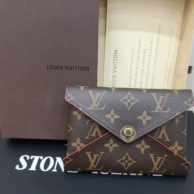 [BUNJANG] Louis Vuitton Monogram Kirigami Medium Wallet / [2362]루이비통 모노그램 키리가미 중 지갑
