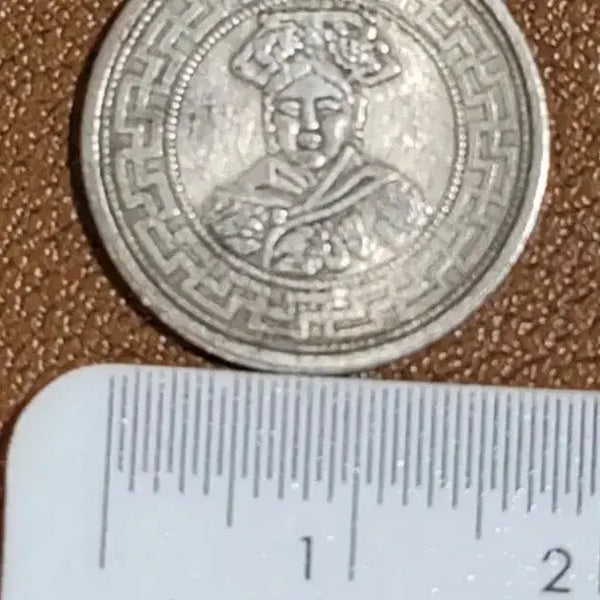 [BUNJANG] Collection of 25 Ancient Chinese Coins / x25 옛날돈 엽전 별전 중국동전 고전주화 골동품 외국동전 해외주화