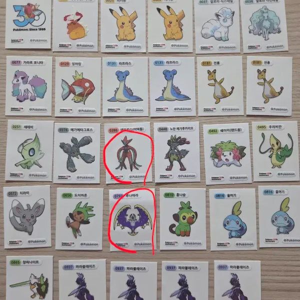 [BUNJANG] Pokemon 30th Anniversary Seal Collection / 포켓몬 30주년 띠부씰 교환&판매