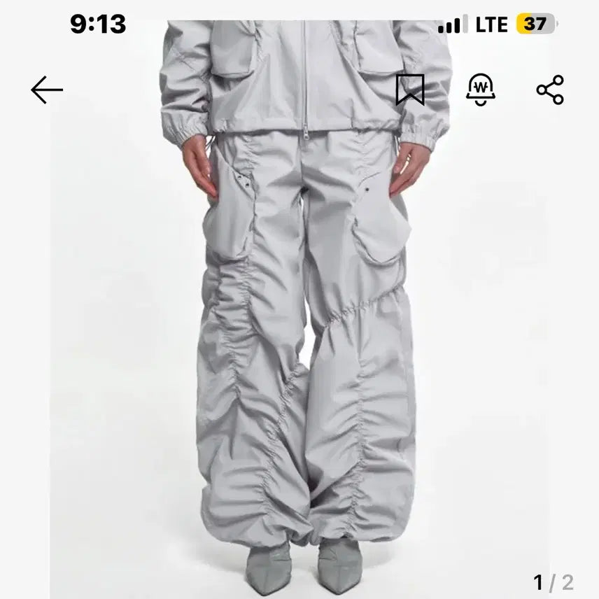 [BUNJANG] Nude Nylon Shirring Pants / 나체 바지