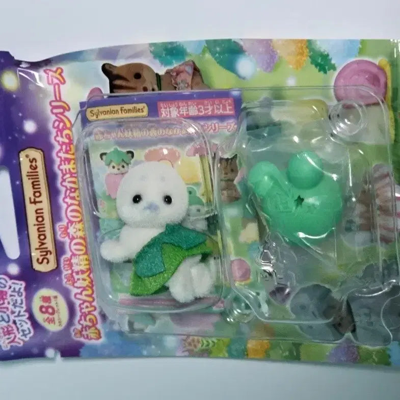 [BUNJANG] Sylvanian Families Blind Bag Forest Fairy Frog Hat, Baby Seal / 실바니안 블라인드백 아기 숲속 요정 개구리 모자 바다표범 아기 물범