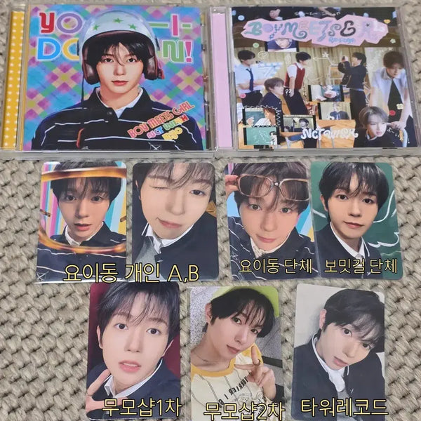 [BUNJANG] NCT WISH Yoichido / Boimitzgirl Album Set w/ Ryo Photocards / NCTWISH 엔시티위시 일본 앨범 료 요이동 보밋걸 양도(바로배송)
