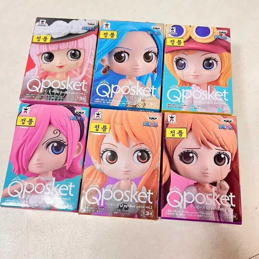 [BUNJANG] One Piece Q posket Petit 6종 Set / 원피스 피규어 큐포스켓 쁘띠 6종 세트