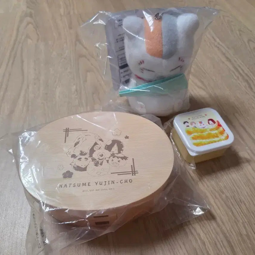[BUNJANG] Natsume's Book of Friends Ichiban Kuji Plush Keyring and Lunch Box Set / 나츠메우인장 제일복권 굿즈