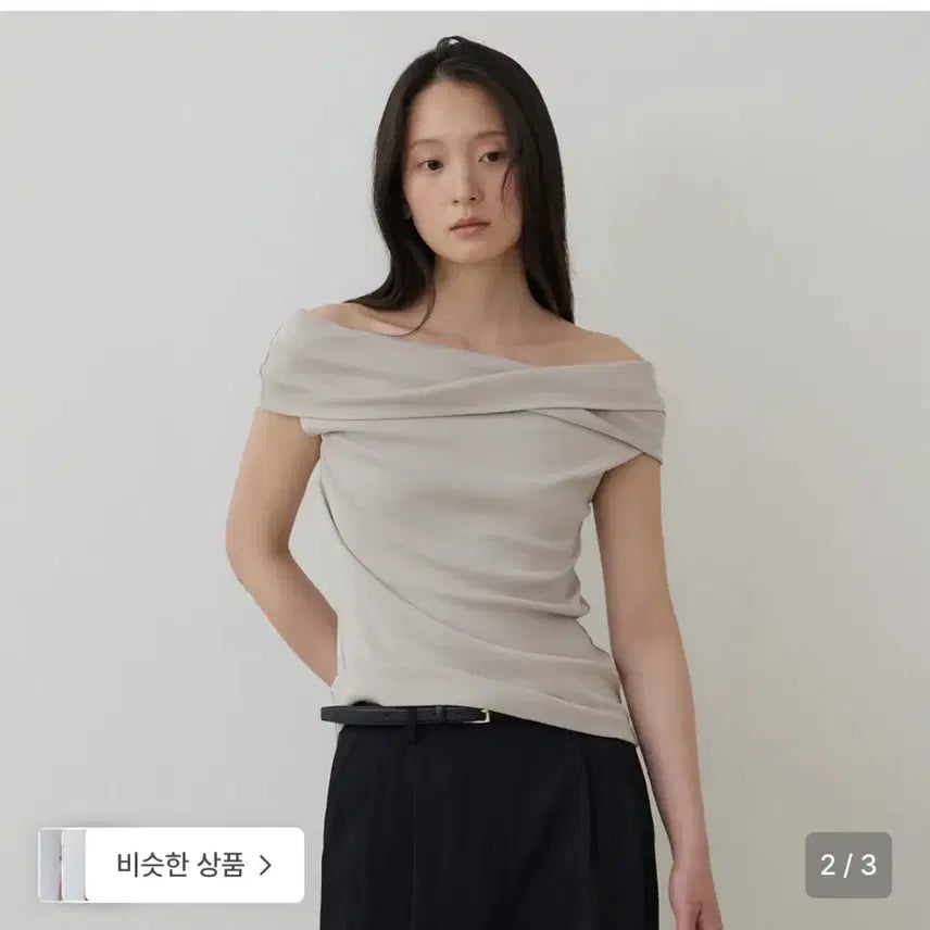 [BUNJANG] Toubeau Off Shoulder Tee Mute Grey / 토와브 nuve off shoulder tee mute grey