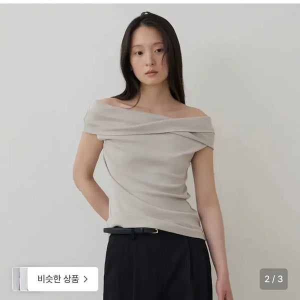 [BUNJANG] Toubeau Off Shoulder Tee Mute Grey / 토와브 nuve off shoulder tee mute grey