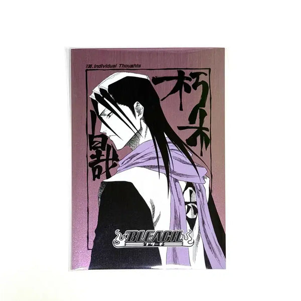 [BUNJANG] Bleach Jump Shop Byakuya Kuchiki Metal Postcard / 블리치 점프샵 메탈엽서 쿠치키 바쿠야