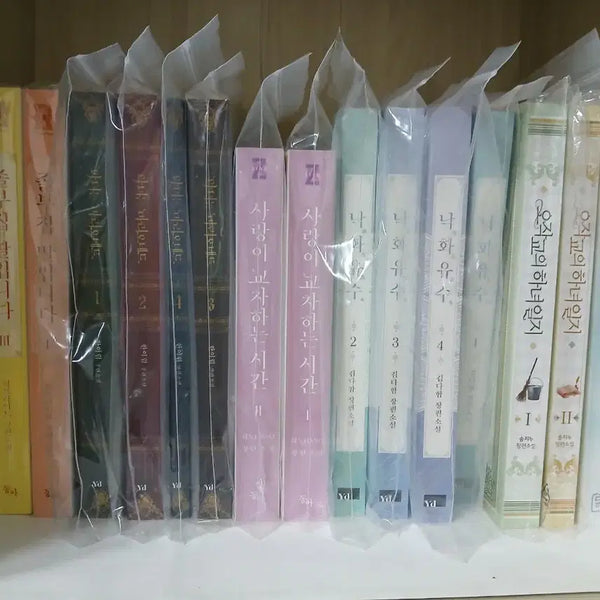 [BUNJANG] Romance Novels / 로맨스소설책
