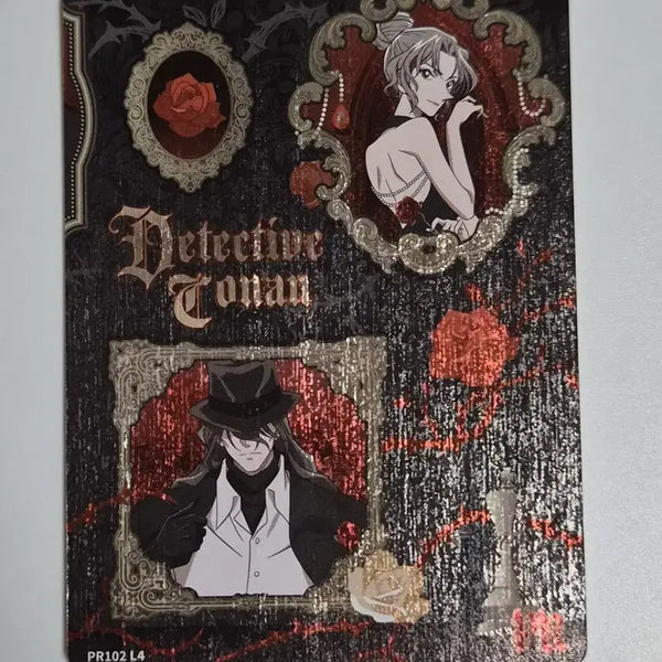 [BUNJANG] Detective Conan China Photocard - Vermouth Black Organization / 명탐정코난 중국 포토카드 kayou 진 베르무트 검은조직