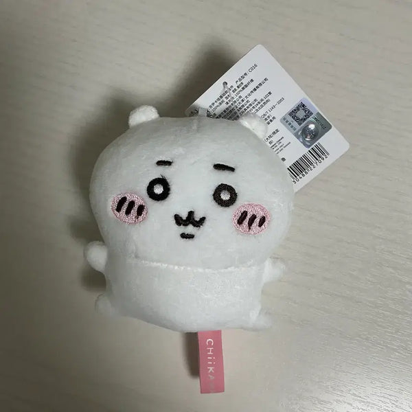 [BUNJANG] Chiikawa Plush Keychain / 치이카와 봉제 인형 키링