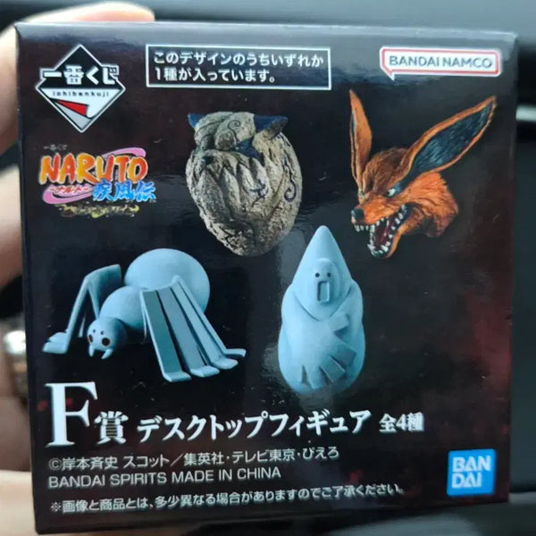 [BUNJANG] Naruto F Prize Full Set Desktop Figure Magnet Set (4 Types) / 나루토 F상 풀셋 데스크탑 피규어 마그넷 풀세트 4종