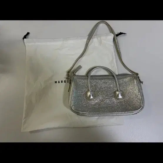 [BUNJANG] Maje Sherwood Zipper Small Bag Silver / 마지셔우드 지퍼 스몰백 실버