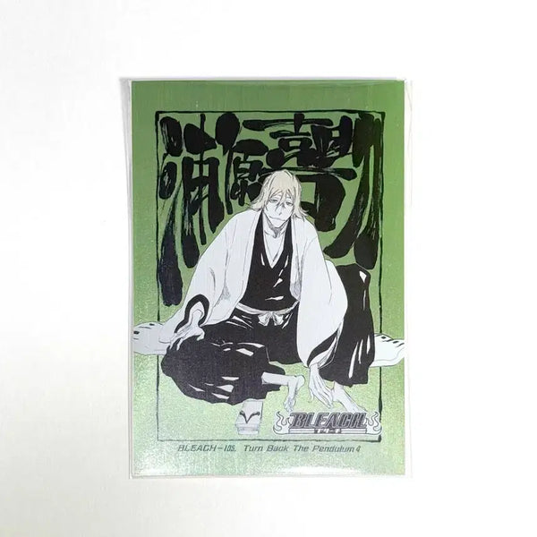 [BUNJANG] Bleach Jump Shop Kisuke Urahara Metal Postcard / 블리치 점프샵 메탈엽서 우라하라 키스케