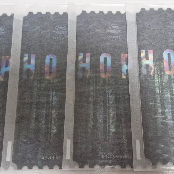 [BUNJANG] HOPE Original Ticket / [호프] 오리지널 티켓