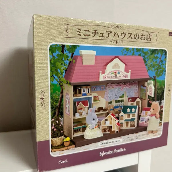 [BUNJANG] Sylvanian Families Classic Miniature Toy Shop / 고전 실바니안 올드 토이샵 미니어쳐샵