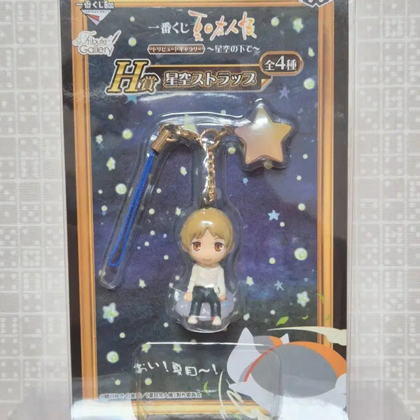 [BUNJANG] Ichiban Kuji Summer Natsume H Prize Star Strap / 이치방쿠지 여름의 나츠메 별 스트랩 H상