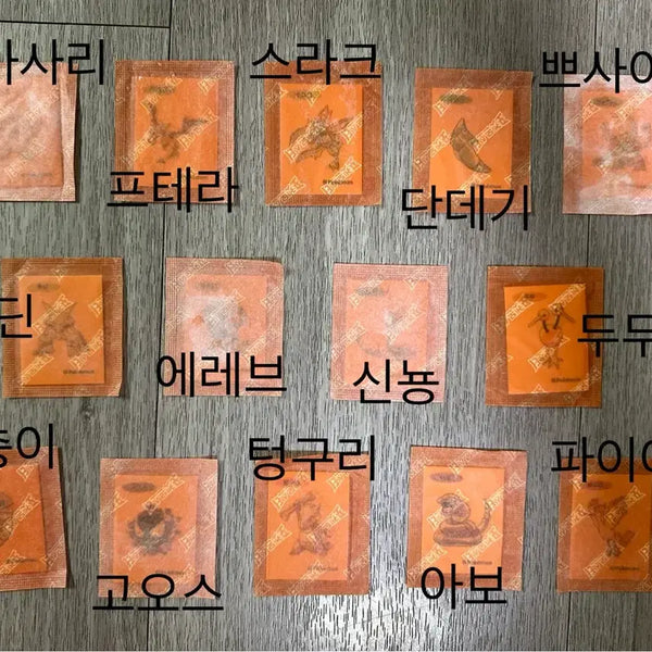 [BUNJANG] Artwork Pokemon Stickers Bundle Set (Sealed) / 아트워크 포켓몬 띠부씰 미개봉 일괄