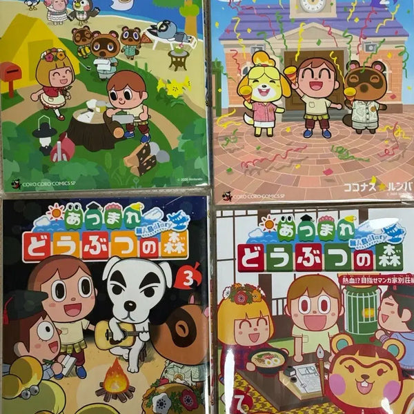 [BUNJANG] Animal Crossing Classic Manga Volumes 1, 2, 3, 7 / 동물의숲 고전 만화책 1, 2, 3, 7권