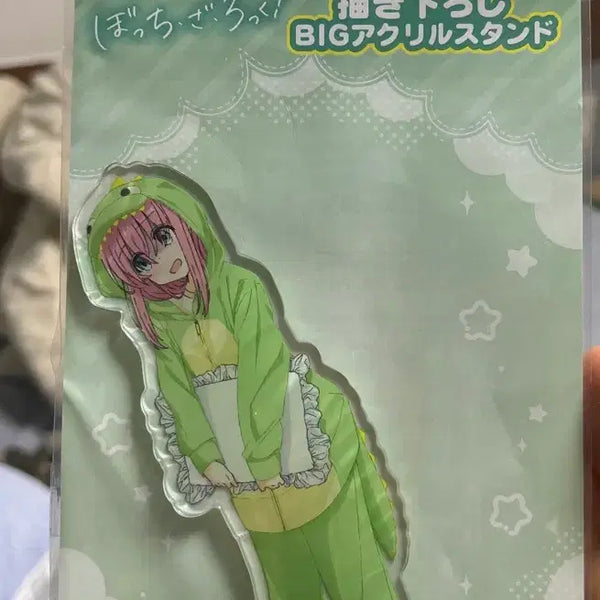 [BUNJANG] Bocchi the Rock! Gotoh Hitori Pajama Collaboration Big Acrylic Stand / 봇치더록 파자마 콜라보 고토 히토리 빅 아크릴 스탠드 팔아요