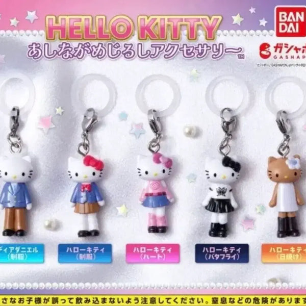 [BUNJANG] Sanrio Long-Legged Kitty Mejilushi Butterfly Plush / 산리오 롱다리키티 메지루시 버터플라이