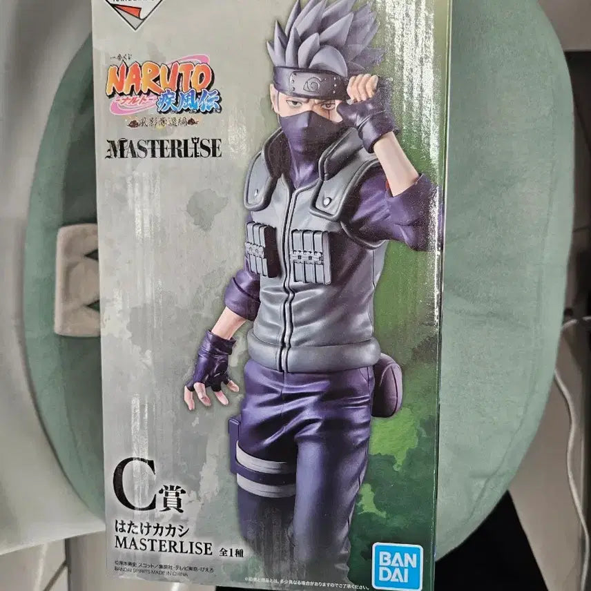 [BUNJANG] Naruto Ichiban Kuji C Prize Kakashi Hatake Figure (Sealed) / 미개봉 택포4.3)나루토 제일복권 c상 하타케 카카시