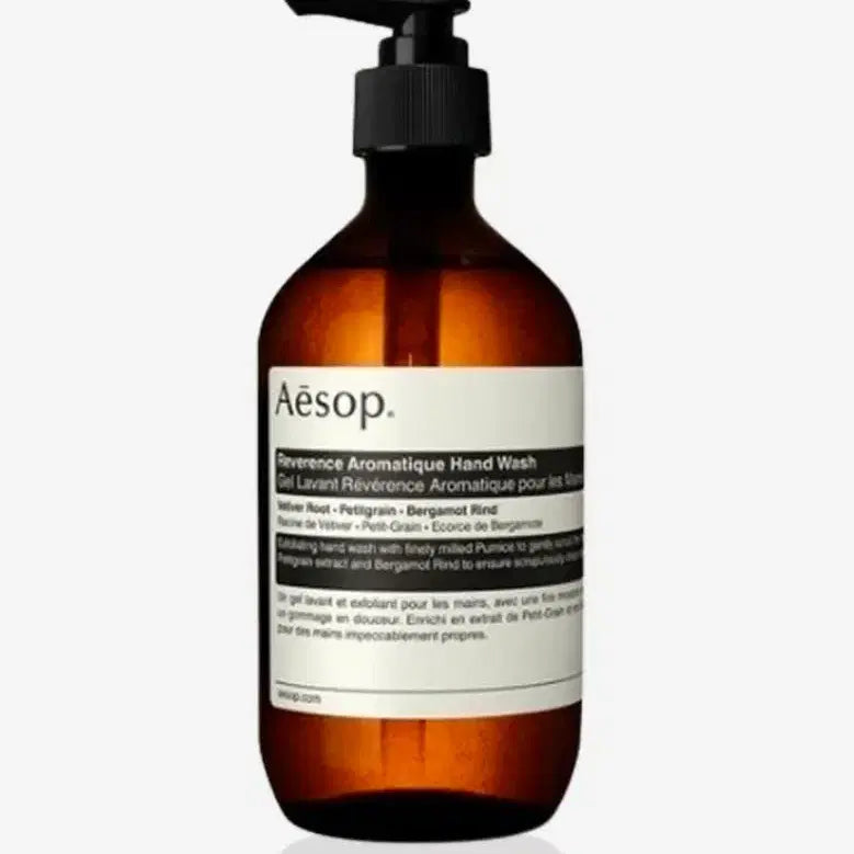 [BUNJANG] Aesop Reverence Aromatic Hand Wash / 이솝 레버런스 아로마틱 핸드 워시