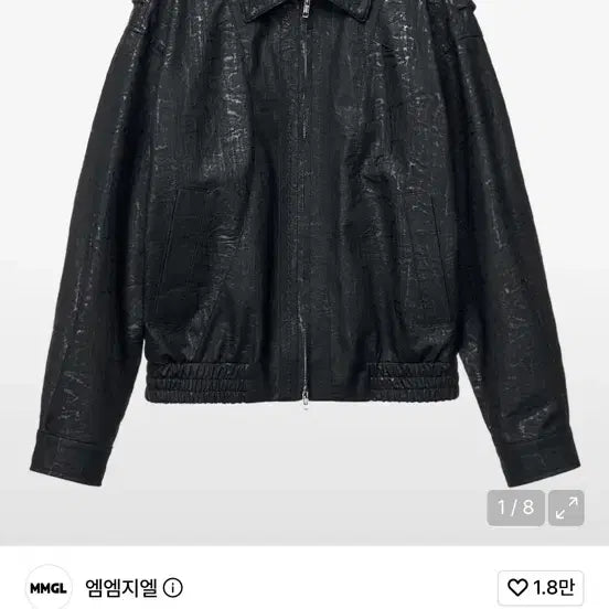 [BUNJANG] MMGL Leather Blouson / 엠엠지엘 레더 블루종