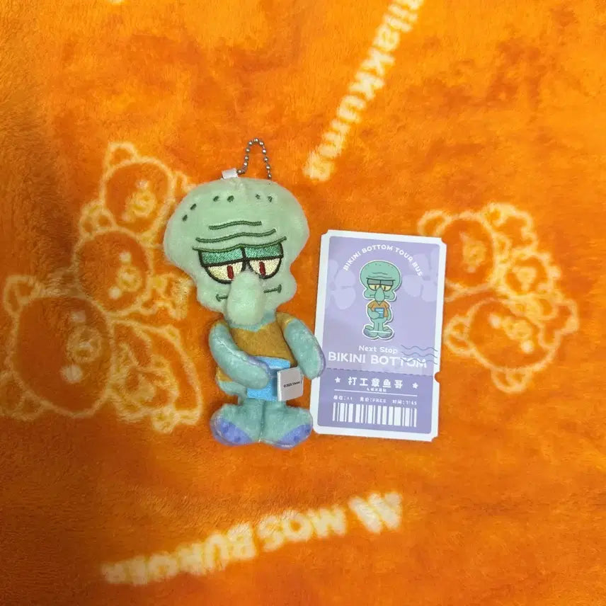[BUNJANG] SpongeBob SquarePants Random Keychain Magnet (Squidward) / 스폰지밥 랜덤 키링 마그넷 (징징이)