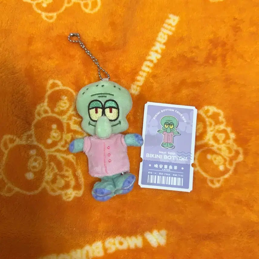 [BUNJANG] SpongeBob SquarePants Squidward Keyring Magnet Set / 스폰지밥 랜덤 키링 마그넷 (징징이)