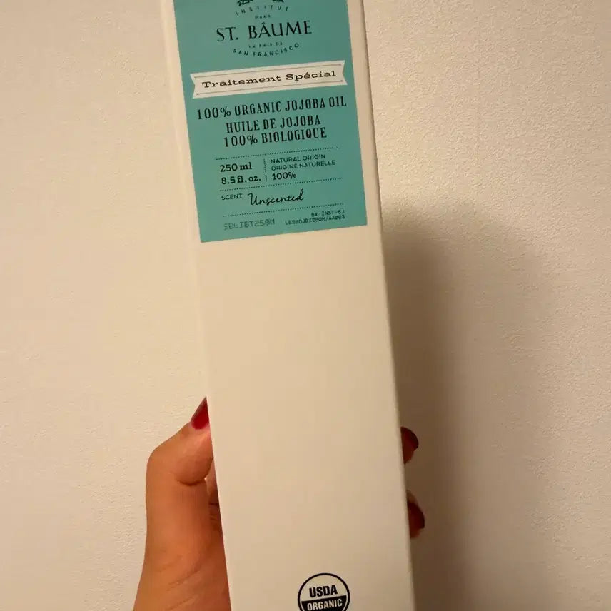[BUNJANG] Sengbom 100% Organic Jojoba Oil 250ml / 생봄 100% 오가닉 호호바 오일