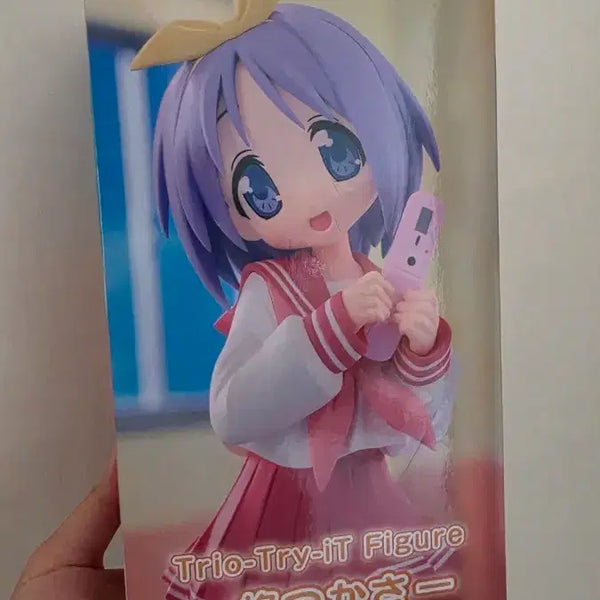 [BUNJANG] Lucky Star Tsukasa Trio-Try-iT Figure (Sealed) / [미개봉] 러키스타 츠카사 Trio-Try-iT 피규어