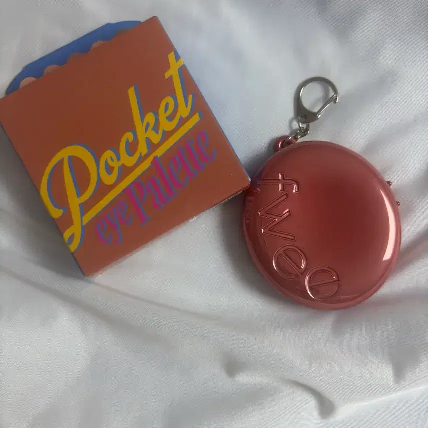 [BUNJANG] FEE Pocket Palette Salty Caramel / 퓌 포켓 팔레트 판매