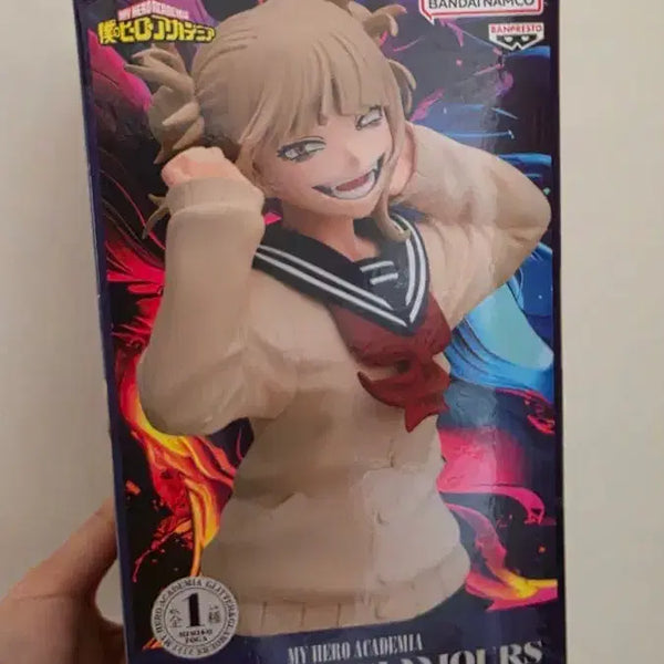 [BUNJANG] My Hero Academia Himiko Toga Glitter & Glamours Figure / 나히아 히로아카 글리터&글래머러스 토가 히미코 피규어