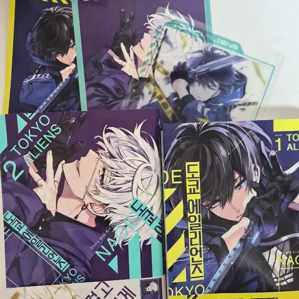 [BUNJANG] Tokyo Alien Vol. 1-2 + Bonus / 도쿄에일리언 1~2권 (+특전)