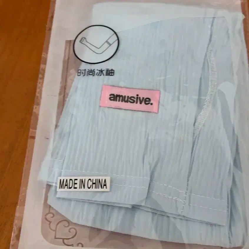 [BUNJANG] Cooling Arm Sleeves / 쿨토시