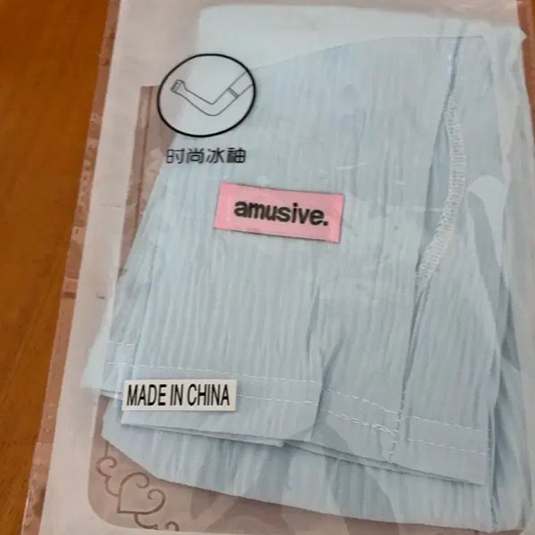 [BUNJANG] Cooling Arm Sleeves / 쿨토시