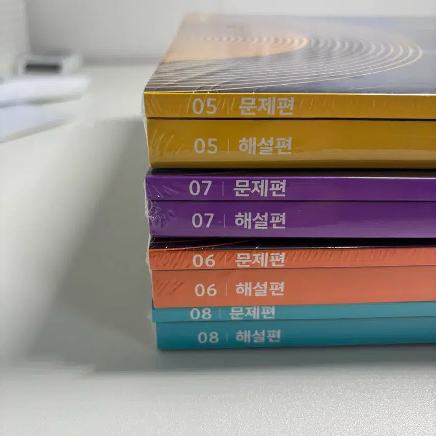 [BUNJANG] Ingang Mincheol Lectures 5, 6, 7, 8 (Sealed New Books) / 인강민철 5,6,7,8호 (미개봉 새책)