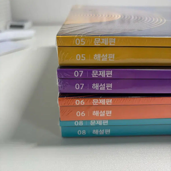 [BUNJANG] Ingang Mincheol Lectures 5, 6, 7, 8 (Sealed New Books) / 인강민철 5,6,7,8호 (미개봉 새책)